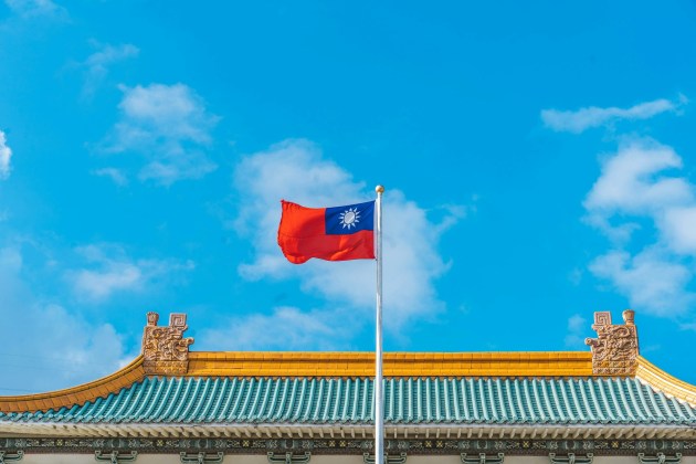 Taiwan Accelerates Crypto Framework: AML Regulations